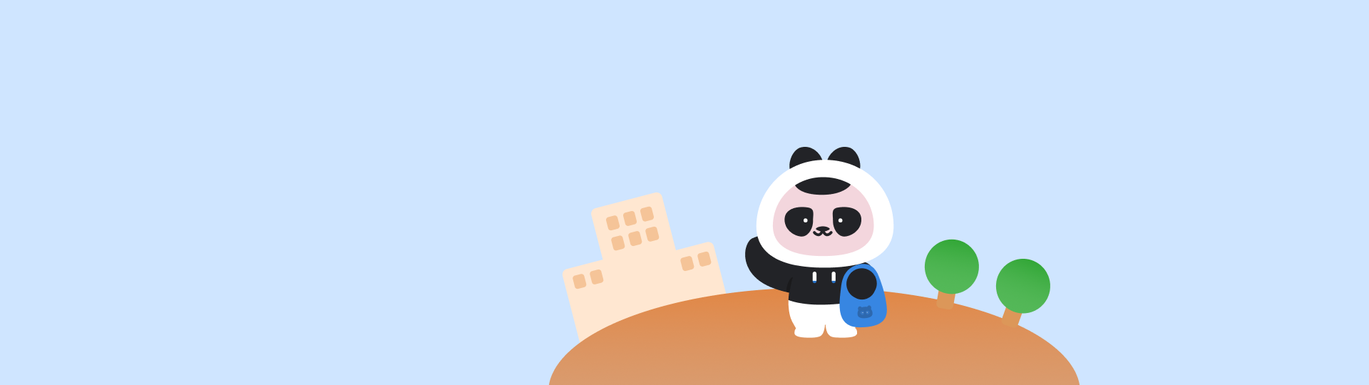 랜딩페이지 첫 화면 배경이미지